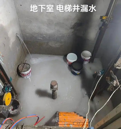 干驿镇电梯井堵漏